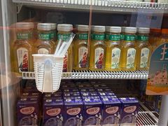 -山水温泉