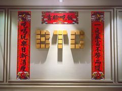 -打趸BTC·Breaktime cafe(北京路店)
