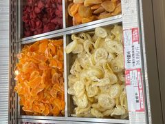 -二斗栗子(黄河道店)