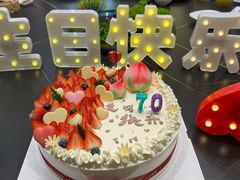 -花花卷卷·鲜食蛋糕(静安久光百货店)