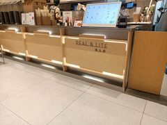 -喜茶(东莞汇一城店)
