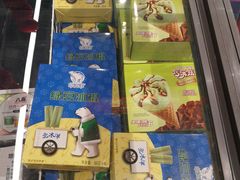 -永辉超市(鲁谷店)
