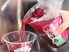 -炖物24章·顺时轻养茶(黄龙店)