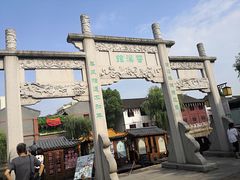 -衣裳街历史文化街区