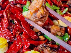 安集海辣椒炒山鸡-疆果儿新派疆菜(中关村壹号创始店)