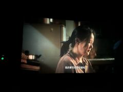 -万达广场(松江店)