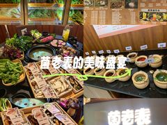 -龙湖重庆时代天街