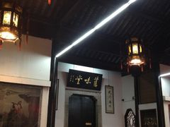 -吴门人家·苏宴宫廷菜(拙政园店)