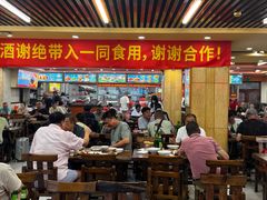 -西塔大冷面(市府大路店)