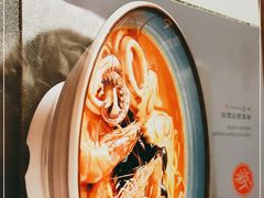 -面爱面(长椿街店)