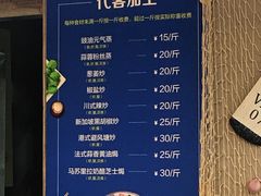 -盒马鲜生(宝地店)