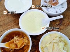 -沙湾姜埋奶(兴新包店)