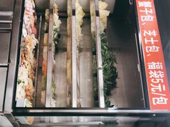 -四川老牛麻辣烫(北门桥店)