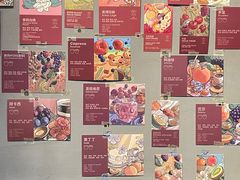 -Again Coffee Roaster(香蜜湖店)