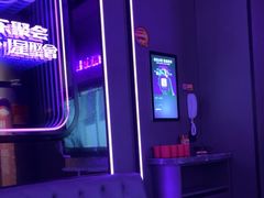 -星聚会KTV(上海松江万达店)