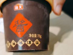 -吕氏疙瘩汤·海鲜新鲁菜(凯德mall新都心店)