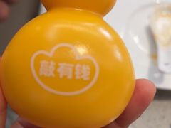 -海底捞火锅(华润万象汇店)