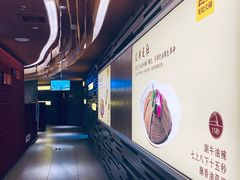 -巴奴毛肚火锅(商城路店)