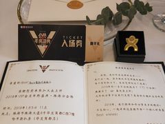 -哈布斯扒房(华发商都店)