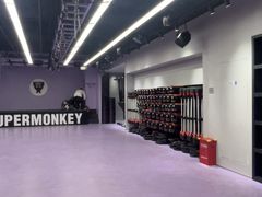 -超级猩猩健身·团课(陆家嘴中心店)