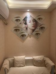 -本真坊美容美体沙龙