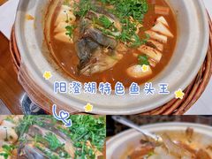 -老苏州芳和园茶酒楼  传统苏帮菜(观前店)