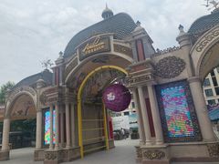 -安徒生童话乐园