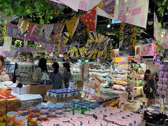 -DON DON DONKI(名珠城店)