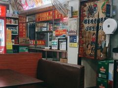 -茶语特色小吃店