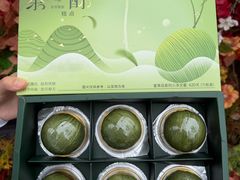 -稻香村(观前街店)