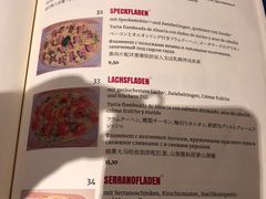 菜单-Restaurant Paulaner am Dom