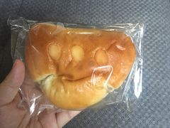 熊掌卡仕达-RAN BAKERY