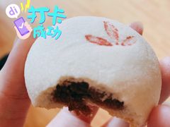 -祥禾饽饽铺·中式糕点(天津河东美福园店)