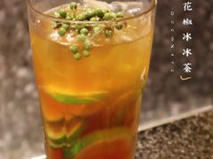 呛声花椒冰冰茶-匠子烤鱼(上邦百汇城店)