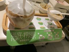 -海底捞火锅(上元大街店)