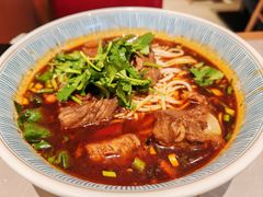 -好這口重庆小面(总店)