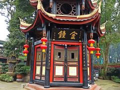 -峨眉山报国寺