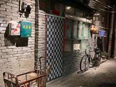 -和平菓局(王府井店)