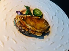 饥煮鲍鱼-花潮料理艺食馆(成都万象城店)