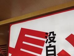 -黑色经典臭豆腐·长沙鲜食商店(坡子街店)