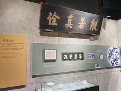 -大钟寺古钟博物馆