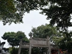 -安仁古镇