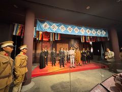 -南京中国近代史遗址博物馆(南京总统府)