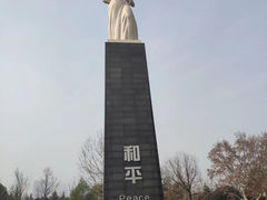 -侵华日军南京大屠杀遇难同胞纪念馆
