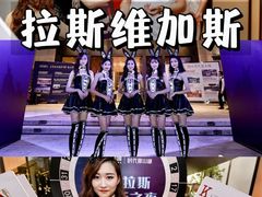 -沉浸北京·团建旅行·密室剧本杀·年会会议轰趴拓展