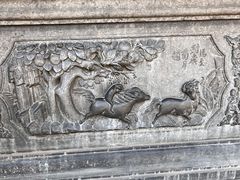 -张学良旧居陈列馆