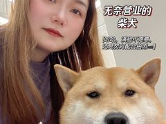 -怪兽屋·羊驼·猫咖·狗咖(俊华广场店)