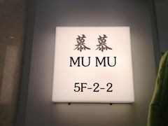 -七浦路服装批发市场