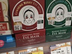 -金鹰超市(国际购物中心新街口店)