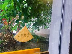 -春庄咖啡SpringHues(钟楼小区店)